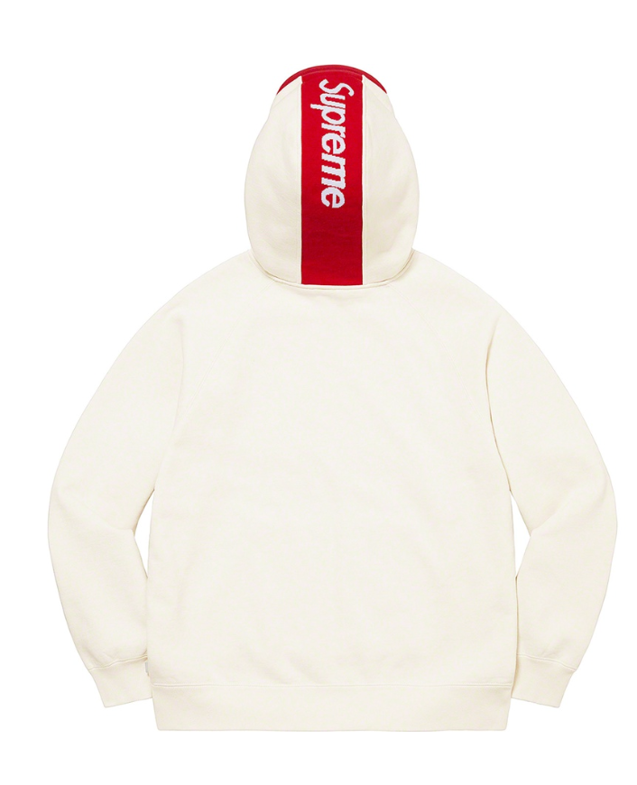Supreme Brim Zip Up Hooded Sweatshirt (White) – GotEmKicks