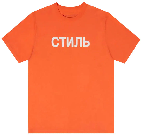 Heron Preston NF CTNMB Tee 'Orange/White'