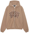 Stussy Sport Zip Hoodie 'Tan'