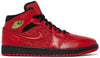 Air Jordan 1 Retro 97 TXT 'Gym Red'