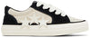 Amiri Sunset Skate Low 'Birch Black'