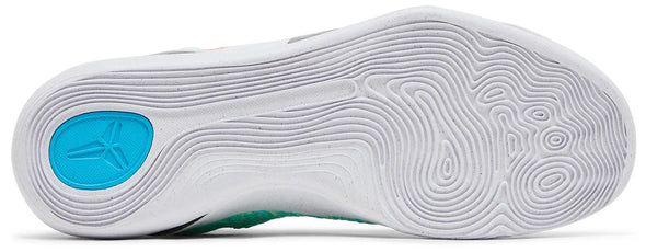 Nike Kobe 9 Elite Protro 'What The Kobe'