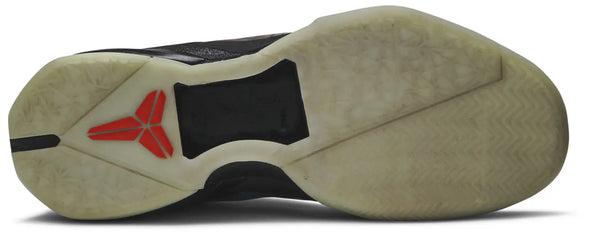 2012 Nike Zoom Kobe 7 'All Star - Galaxy'