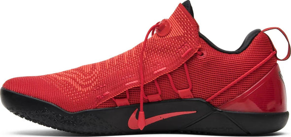 Kobe A.D. NXT 'University Red'