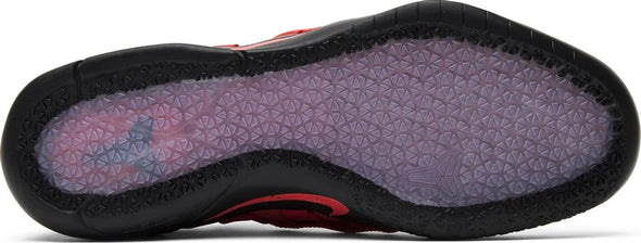 Kobe A.D. NXT 'University Red'