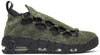 Nike Air More Money 'US Dollar'