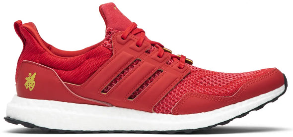 Eddie Huang x UltraBoost 1.0 'Chinese New Year'