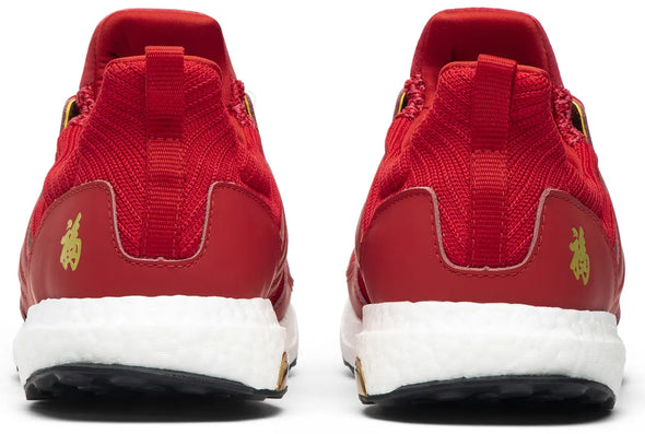 Eddie Huang x UltraBoost 1.0 'Chinese New Year'