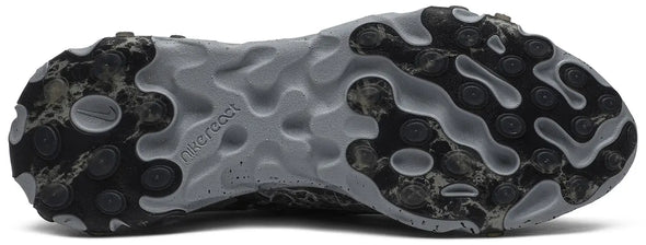 Nike Kendrick Lamar x React Element 55 'Pure Platinum'