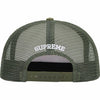 Supreme Sabotage Meshback 5 Panel
