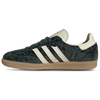 Adidas Samba OG 'Snakeskin Pack - Collegiate Green'