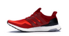 Adidas Ultra Boost 2.0 Solar Red Red Gradient
