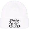 Supreme 'God' Beanie