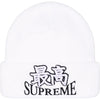 Supreme 'God' Beanie