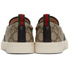 Gucci GG Supreme Slip-On 'Angry Cat'