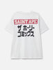 Saint Michael x BAPE Squadron Logo Short Sleeve Tee Shirt Vintage White