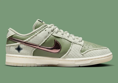 Kyler Murray x Nike Dunk Low 'Be 1 of One'