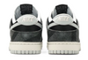 Nike Dunk Low Premium ‘Zebra’