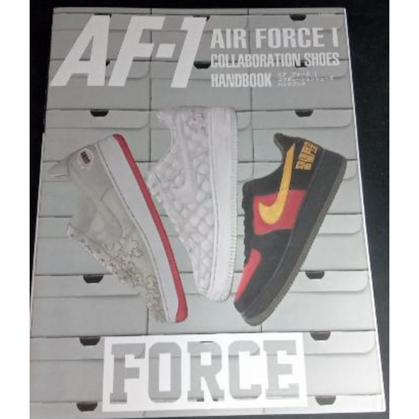 Air Force 1 Collaboration Shoes Hand Book