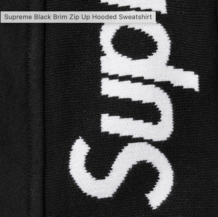 Supreme Brim Zip Up Hooded Sweatshirt (Black) – GotEmKicks